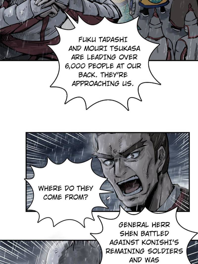 Another Beginning With the Guhuo Bird Chapter 78 - Page 31