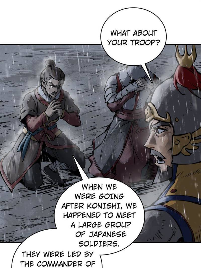 Another Beginning With the Guhuo Bird Chapter 78 - Page 36