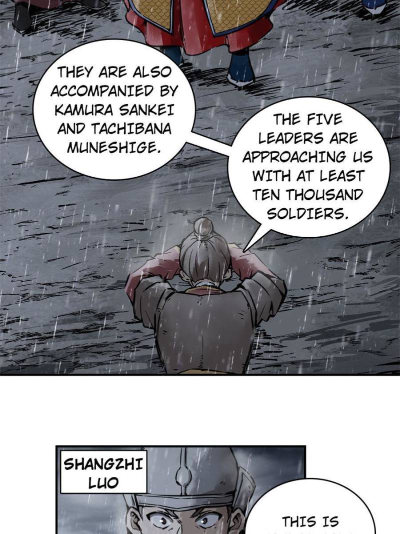 Another Beginning With the Guhuo Bird Chapter 78 - Page 38