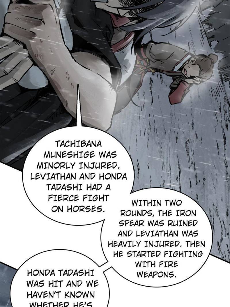 Another Beginning With the Guhuo Bird Chapter 78 - Page 51