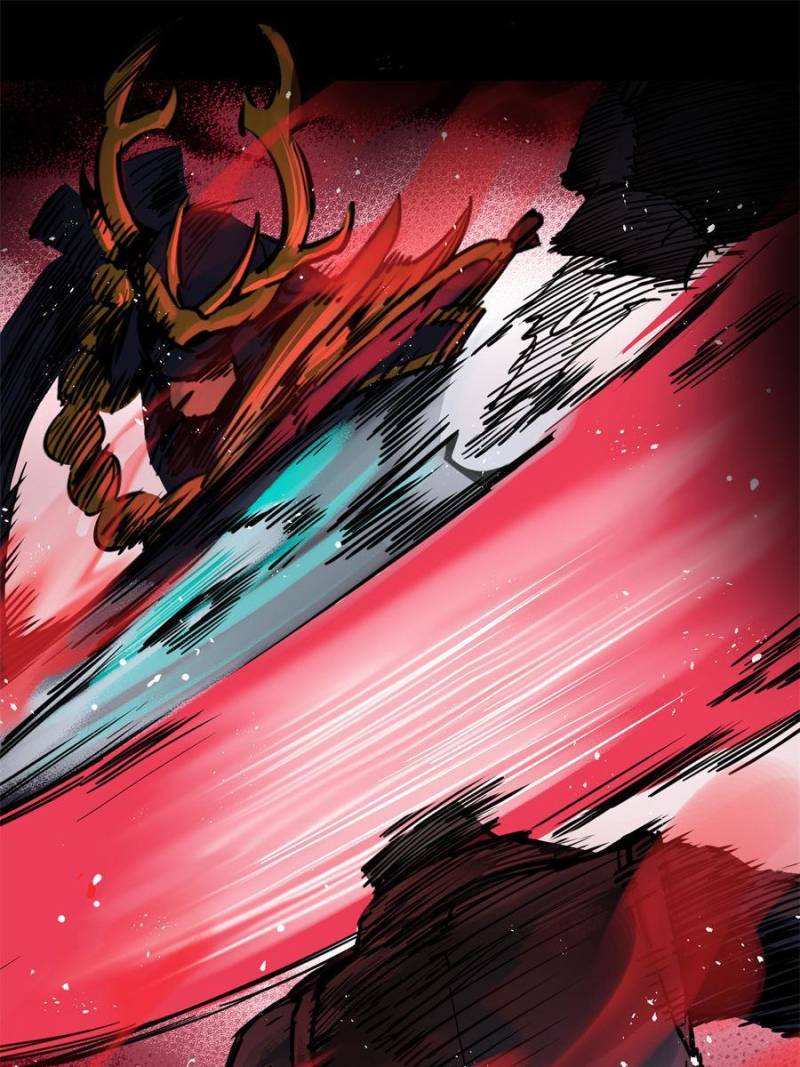 Another Beginning With the Guhuo Bird Chapter 78 - Page 60
