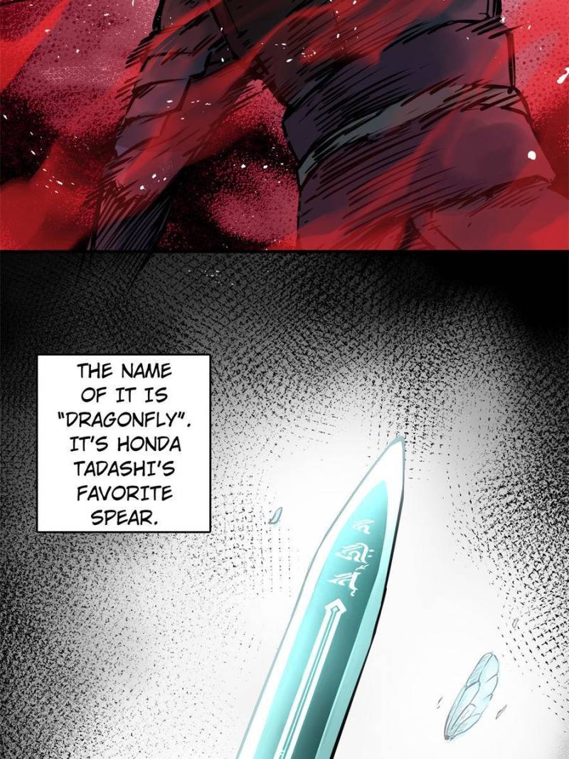 Another Beginning With the Guhuo Bird Chapter 78 - Page 61