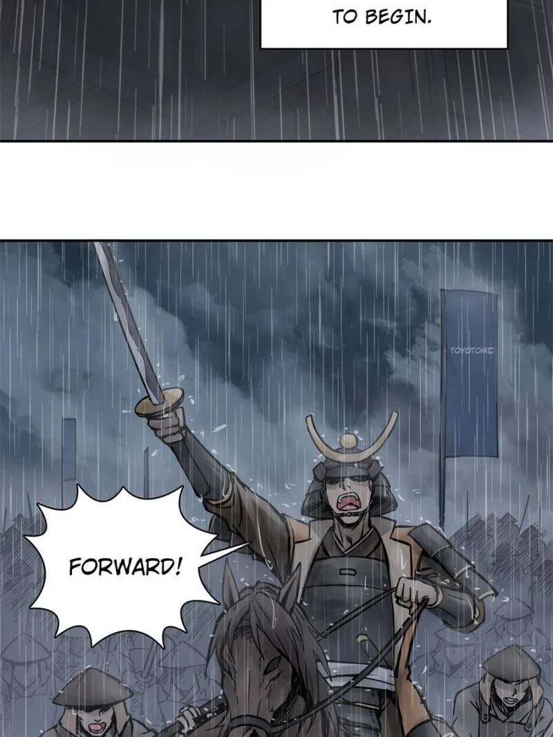 Another Beginning With the Guhuo Bird Chapter 79 - Page 11