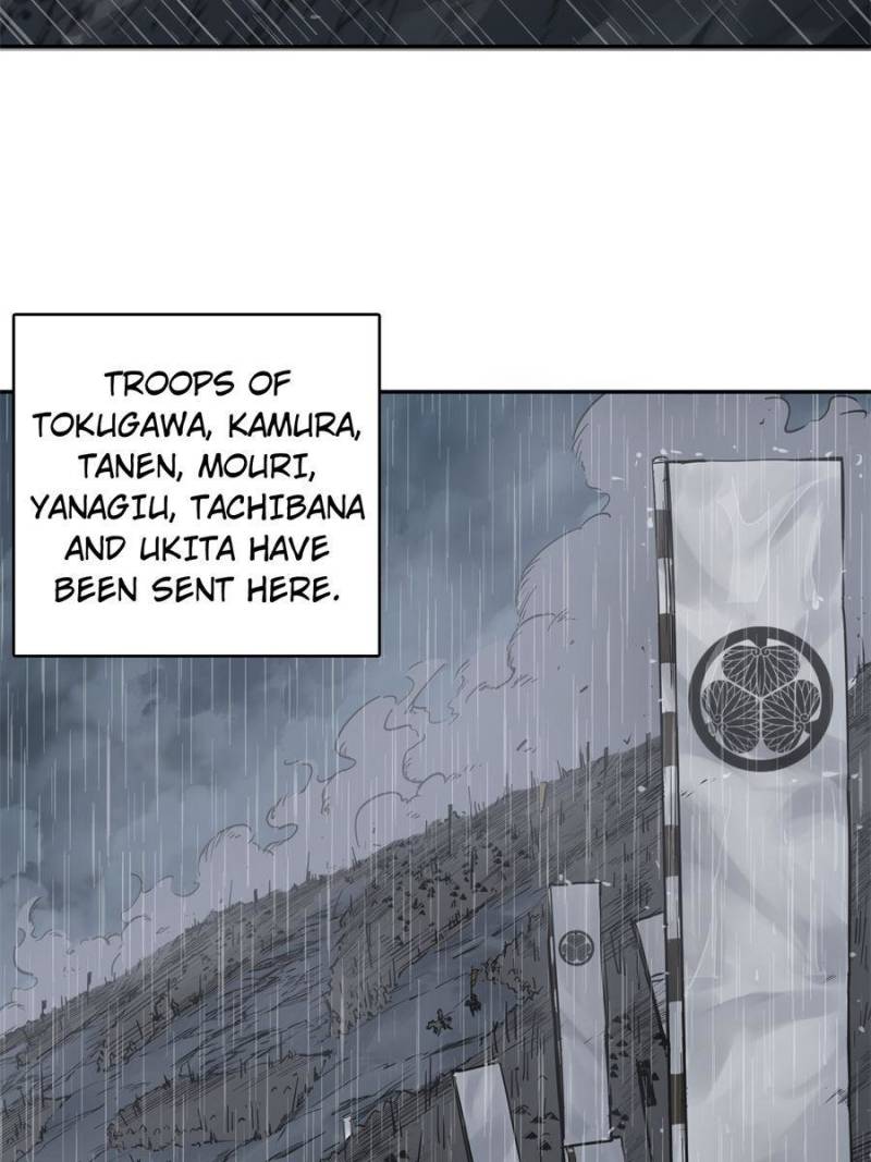 Another Beginning With the Guhuo Bird Chapter 79 - Page 4