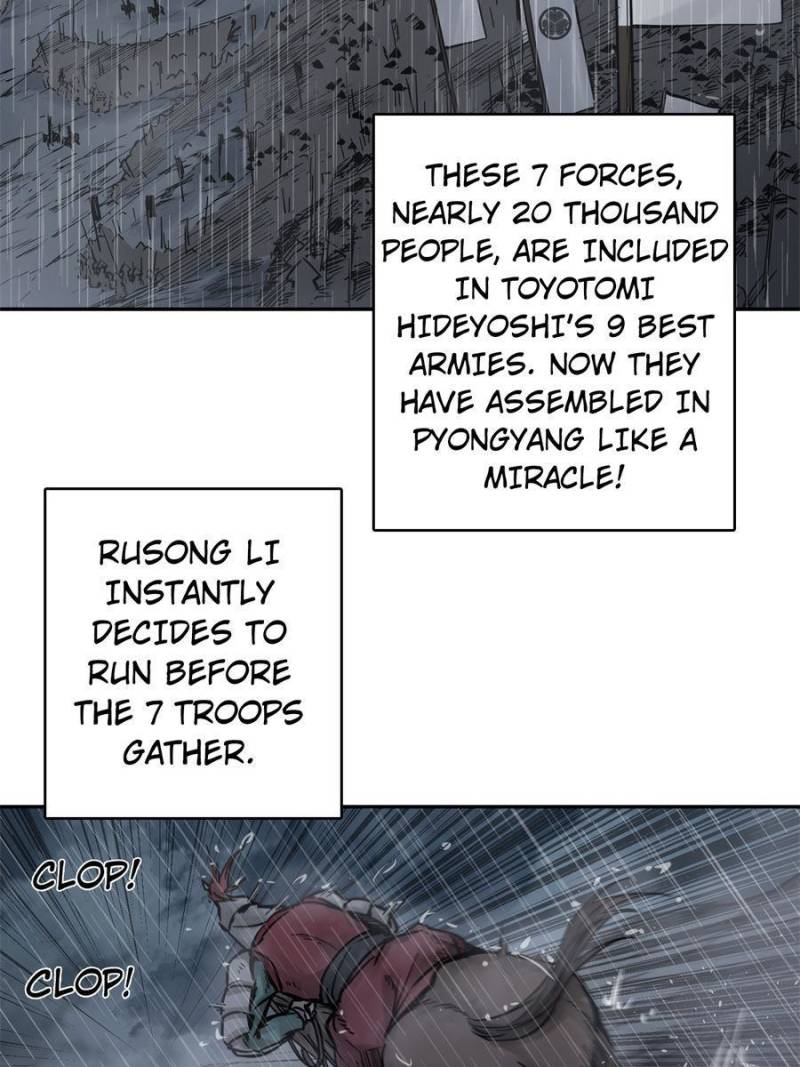 Another Beginning With the Guhuo Bird Chapter 79 - Page 5