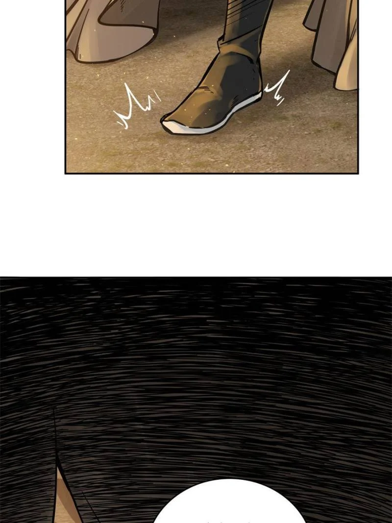 Another Beginning With the Guhuo Bird Chapter 79 - Page 78