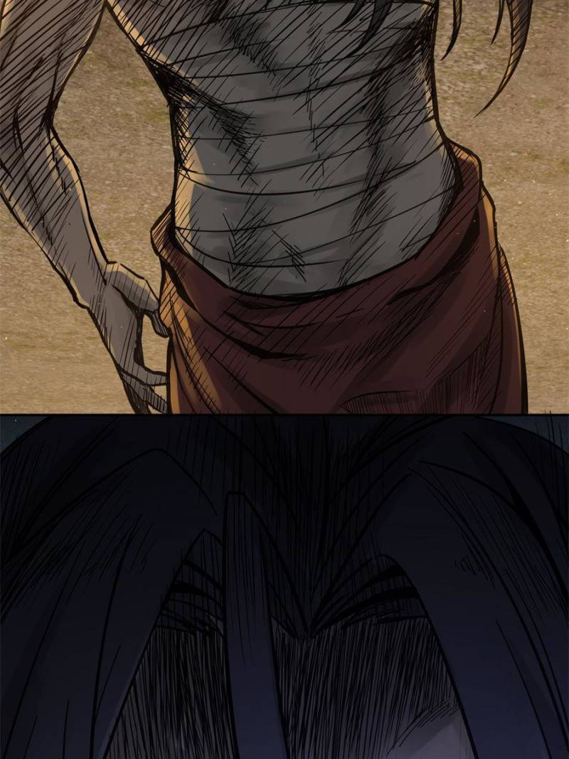 Another Beginning With the Guhuo Bird Chapter 79 - Page 80