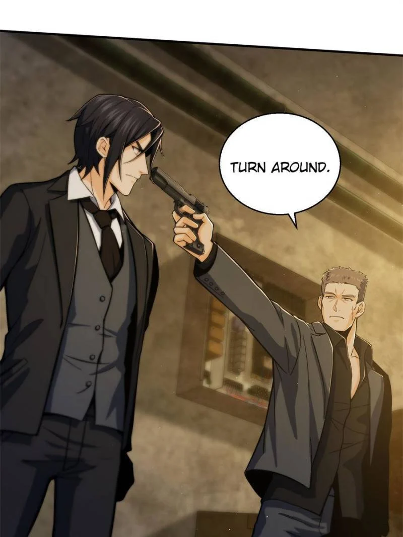 Another Beginning With the Guhuo Bird Chapter 8 - Page 1