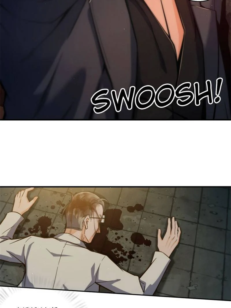 Another Beginning With the Guhuo Bird Chapter 8 - Page 23