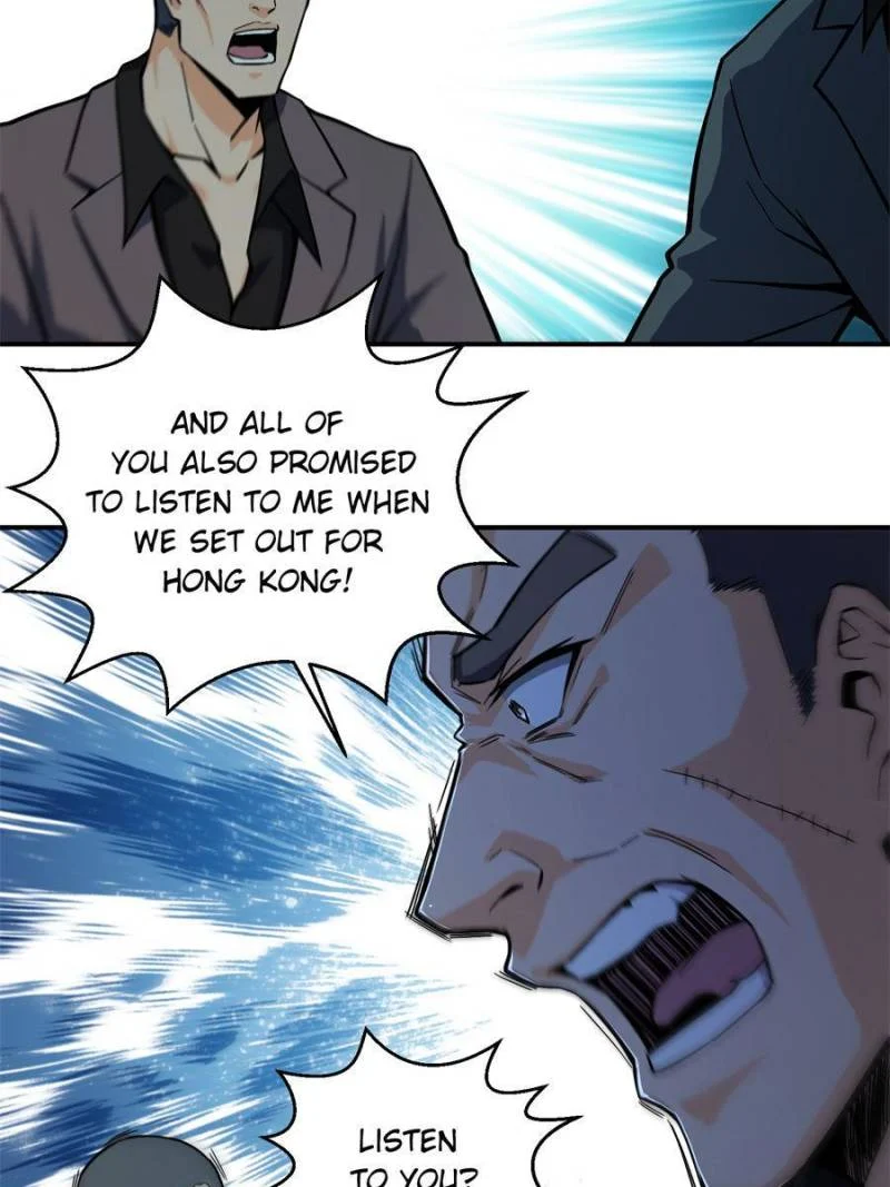 Another Beginning With the Guhuo Bird Chapter 8 - Page 31
