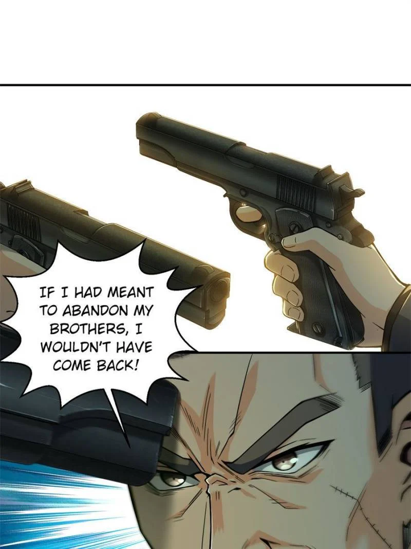 Another Beginning With the Guhuo Bird Chapter 8 - Page 33