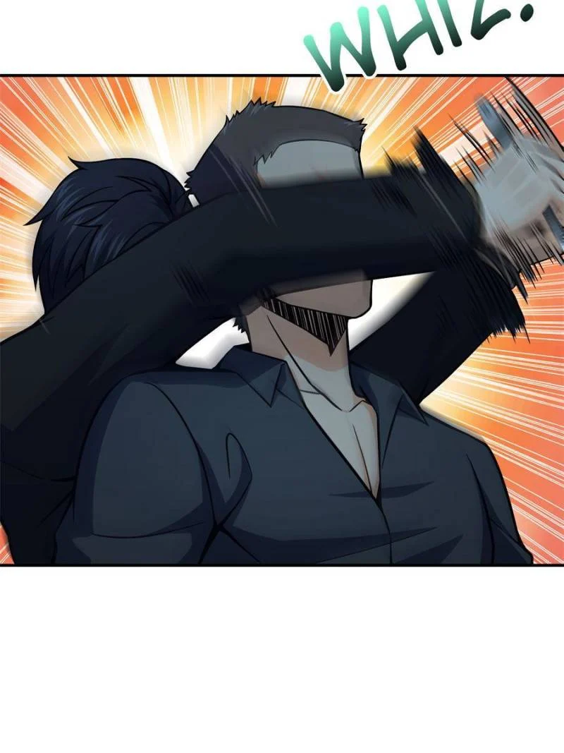 Another Beginning With the Guhuo Bird Chapter 8 - Page 38