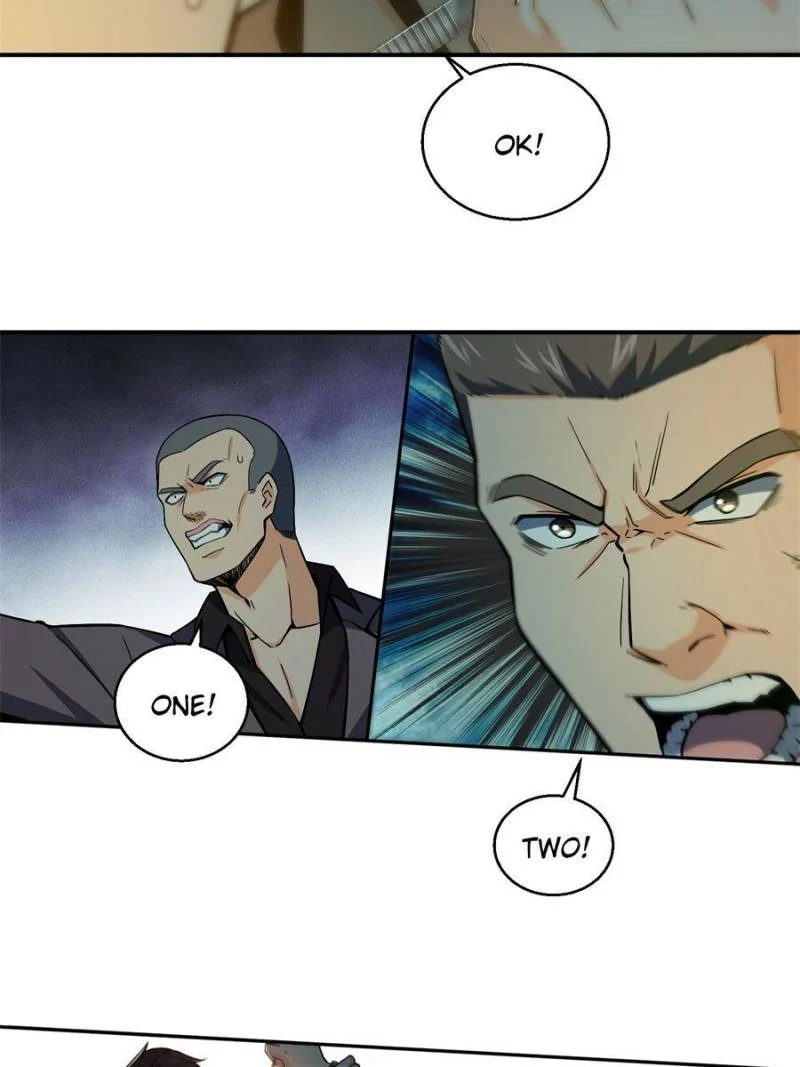 Another Beginning With the Guhuo Bird Chapter 8 - Page 45