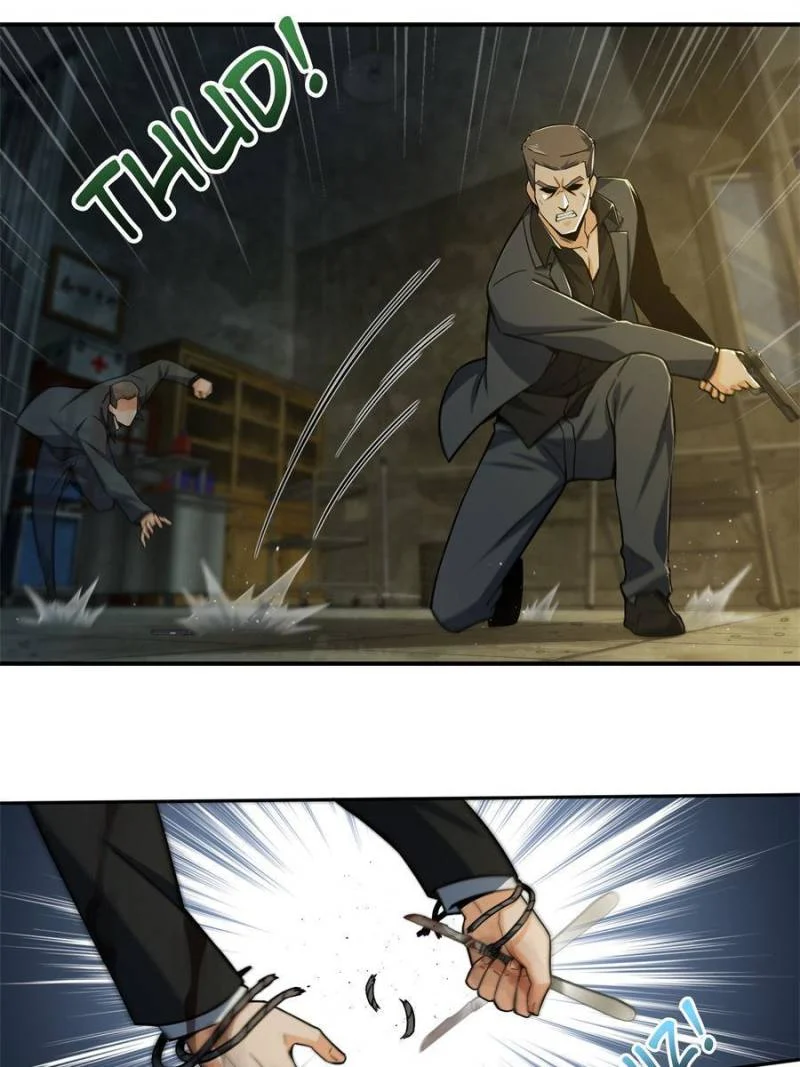 Another Beginning With the Guhuo Bird Chapter 8 - Page 48