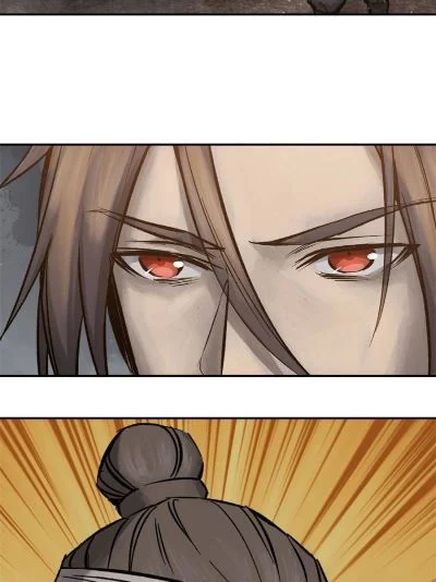 Another Beginning With the Guhuo Bird Chapter 80 - Page 18