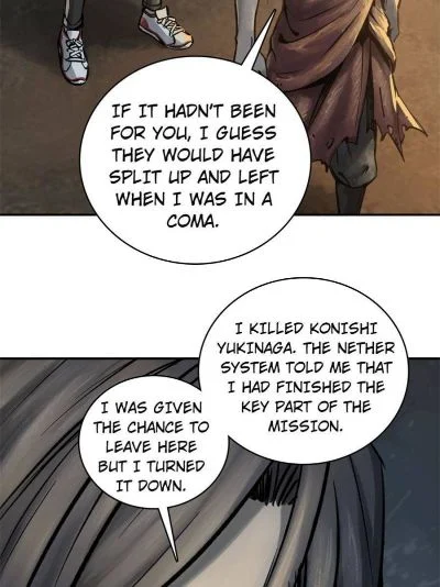 Another Beginning With the Guhuo Bird Chapter 80 - Page 27