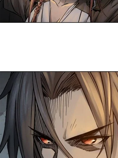 Another Beginning With the Guhuo Bird Chapter 80 - Page 4