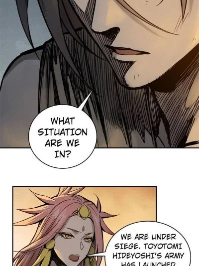 Another Beginning With the Guhuo Bird Chapter 80 - Page 5