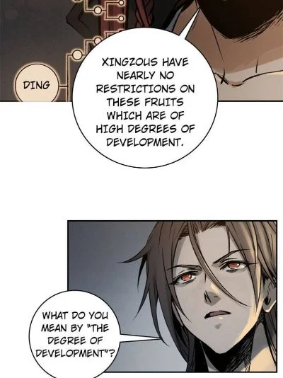 Another Beginning With the Guhuo Bird Chapter 80 - Page 45