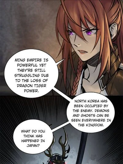 Another Beginning With the Guhuo Bird Chapter 80 - Page 69