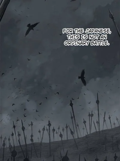 Another Beginning With the Guhuo Bird Chapter 80 - Page 76
