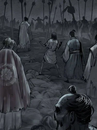 Another Beginning With the Guhuo Bird Chapter 80 - Page 77