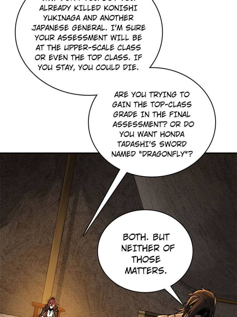 Another Beginning With the Guhuo Bird Chapter 81 - Page 18