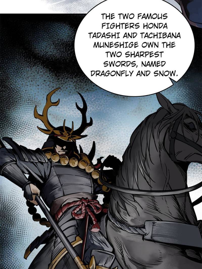 Another Beginning With the Guhuo Bird Chapter 81 - Page 3
