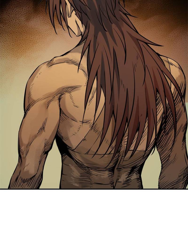Another Beginning With the Guhuo Bird Chapter 81 - Page 21