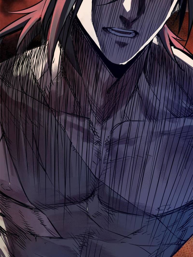 Another Beginning With the Guhuo Bird Chapter 81 - Page 24
