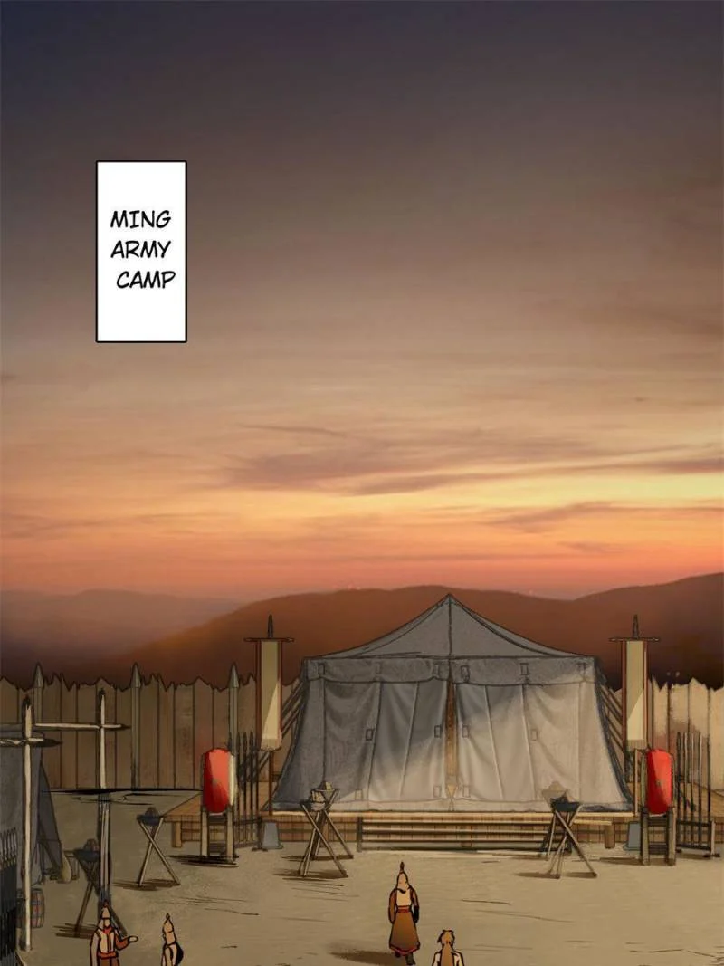 Another Beginning With the Guhuo Bird Chapter 81 - Page 26