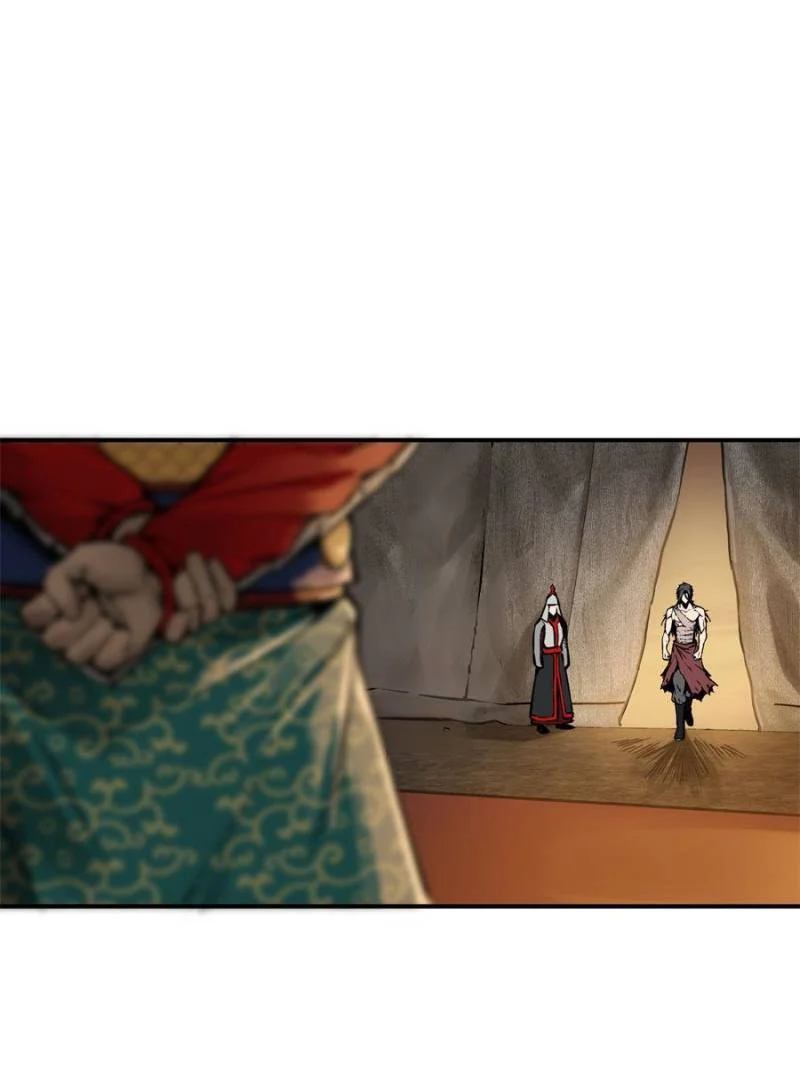 Another Beginning With the Guhuo Bird Chapter 81 - Page 29