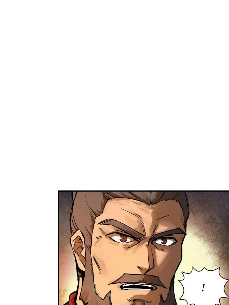Another Beginning With the Guhuo Bird Chapter 81 - Page 30