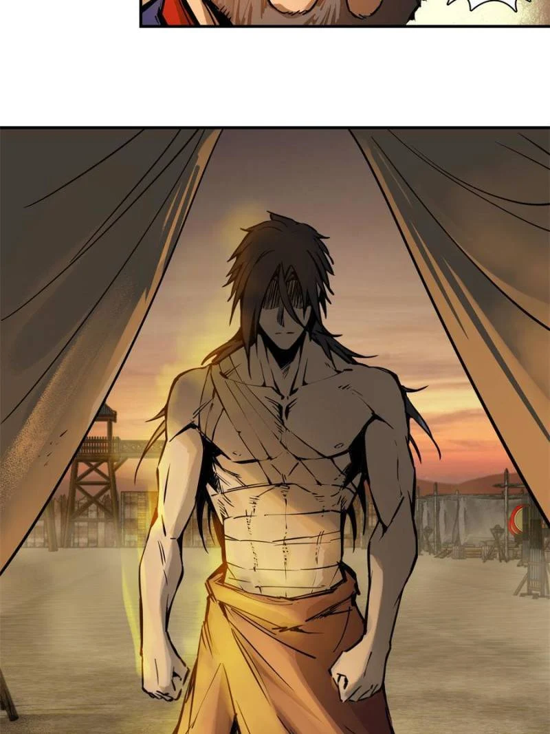 Another Beginning With the Guhuo Bird Chapter 81 - Page 31