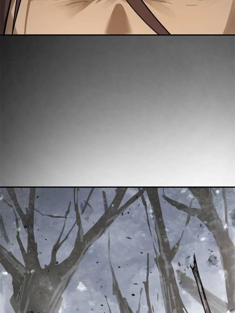 Another Beginning With the Guhuo Bird Chapter 81 - Page 38