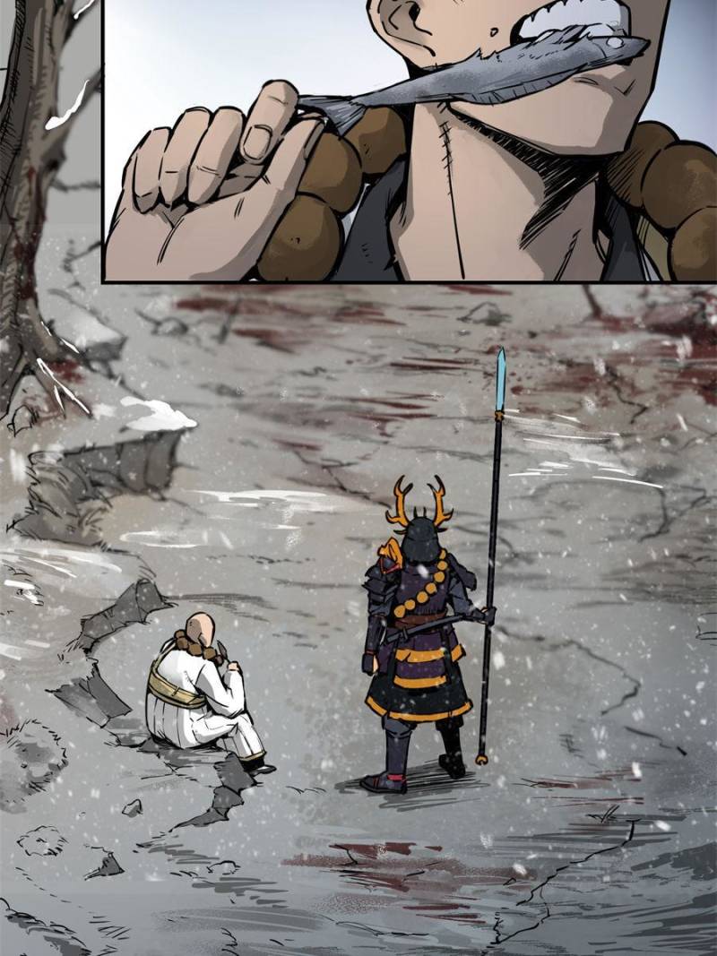Another Beginning With the Guhuo Bird Chapter 81 - Page 41