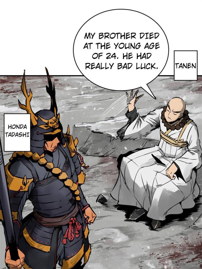 Another Beginning With the Guhuo Bird Chapter 81 - Page 43