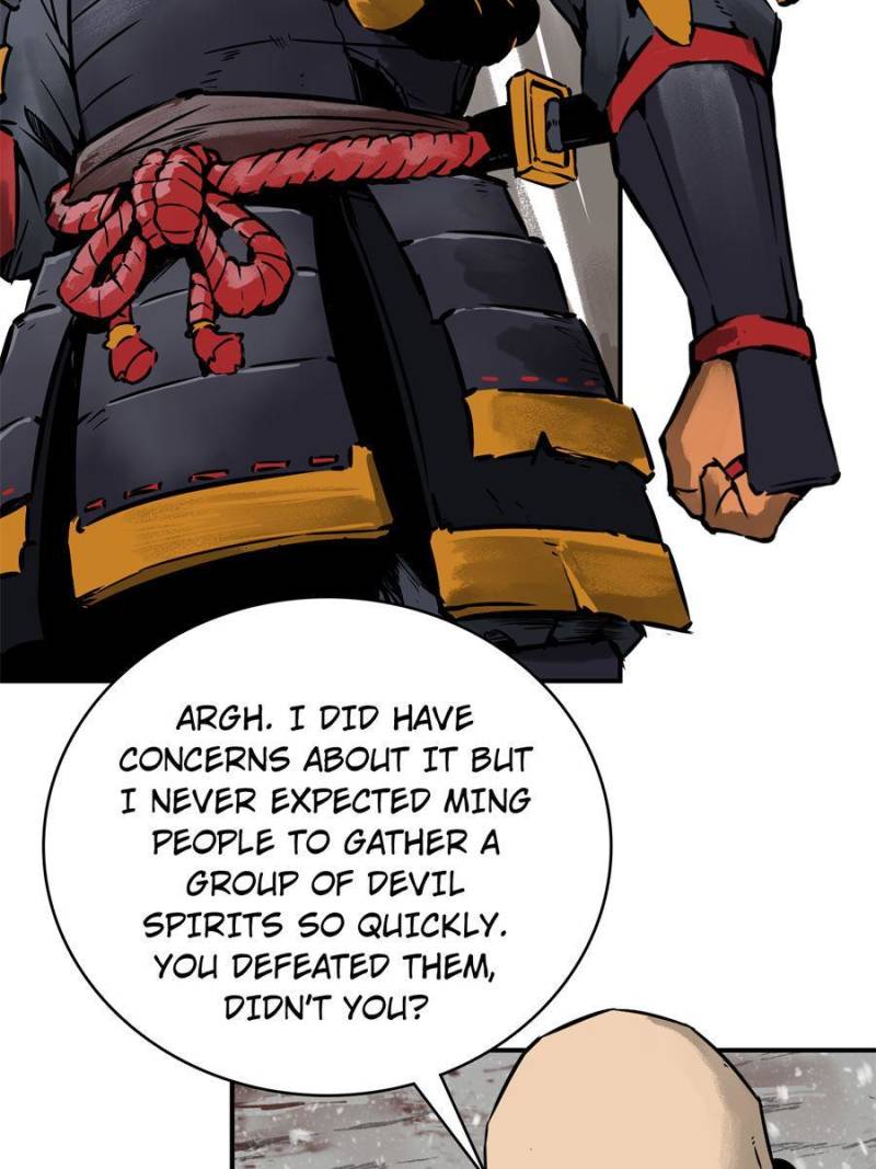 Another Beginning With the Guhuo Bird Chapter 81 - Page 45
