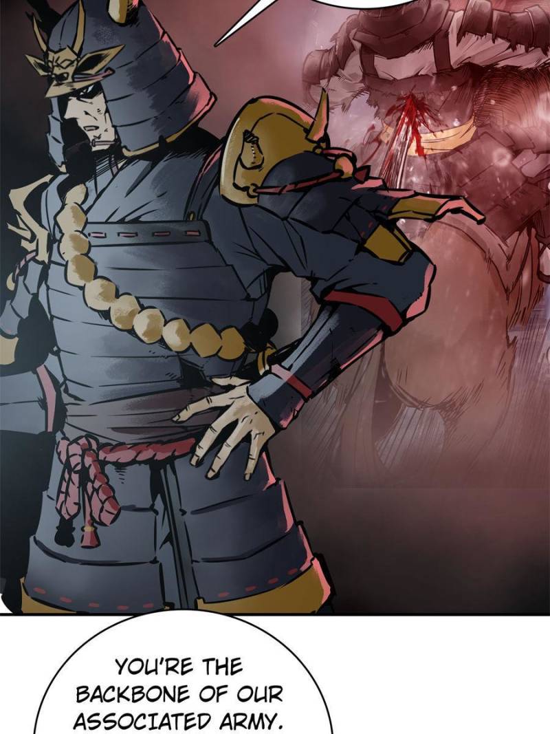 Another Beginning With the Guhuo Bird Chapter 81 - Page 47