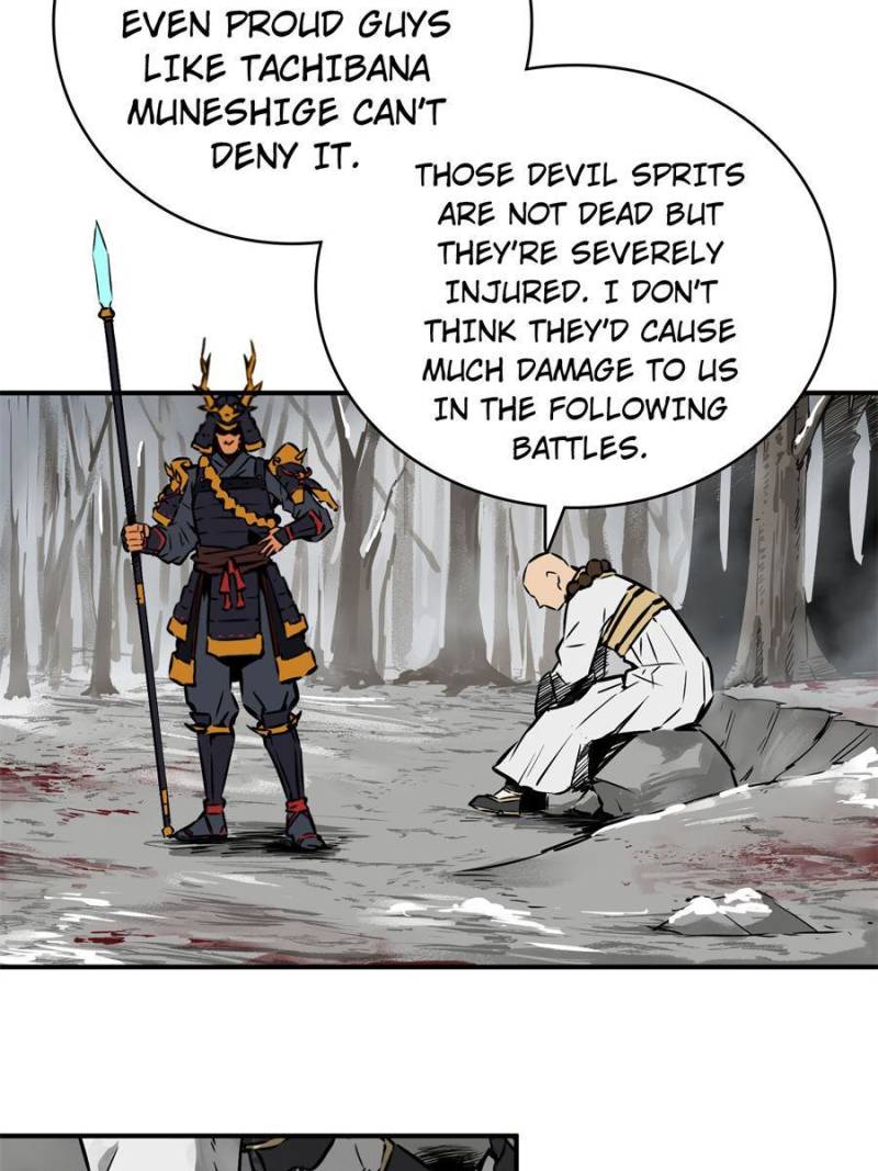 Another Beginning With the Guhuo Bird Chapter 81 - Page 48