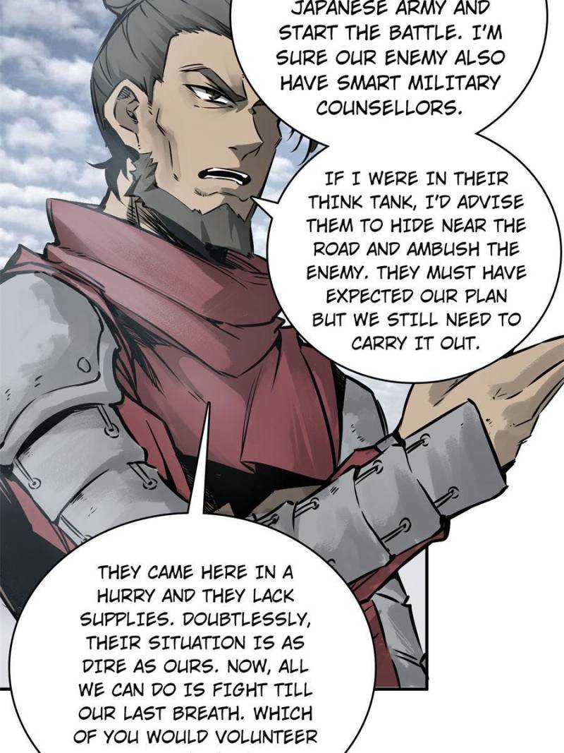 Another Beginning With the Guhuo Bird Chapter 81 - Page 58