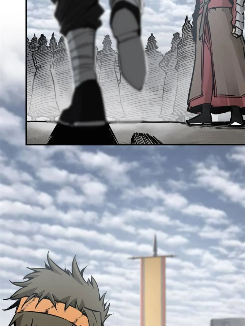 Another Beginning With the Guhuo Bird Chapter 81 - Page 65