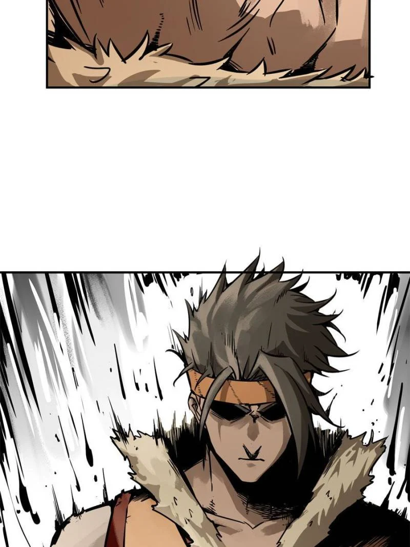 Another Beginning With the Guhuo Bird Chapter 81 - Page 82