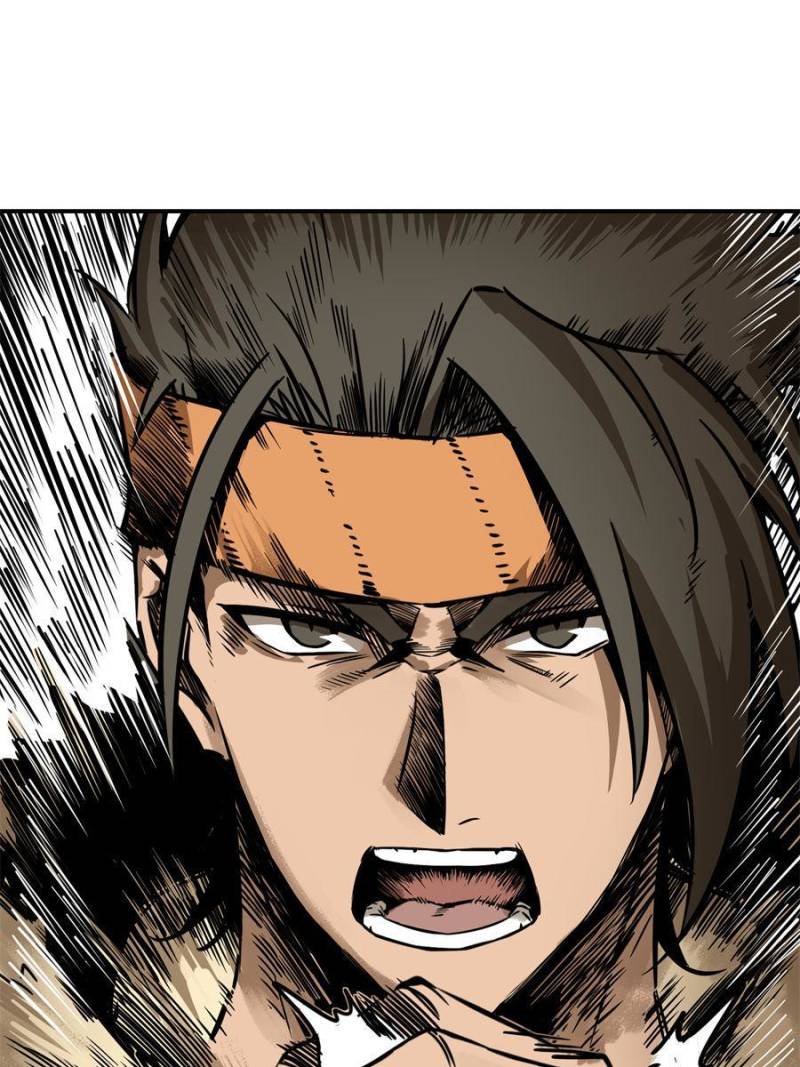 Another Beginning With the Guhuo Bird Chapter 81 - Page 84