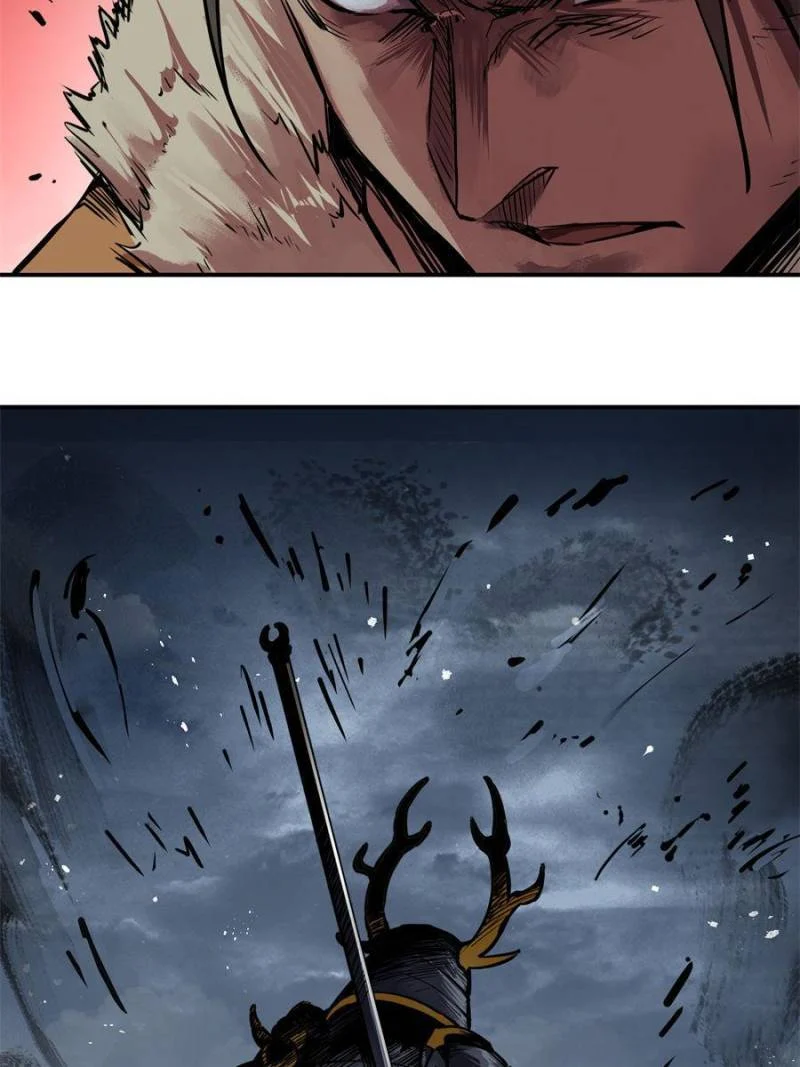 Another Beginning With the Guhuo Bird Chapter 82 - Page 104