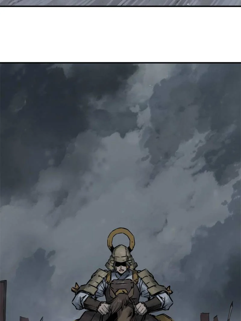 Another Beginning With the Guhuo Bird Chapter 82 - Page 31