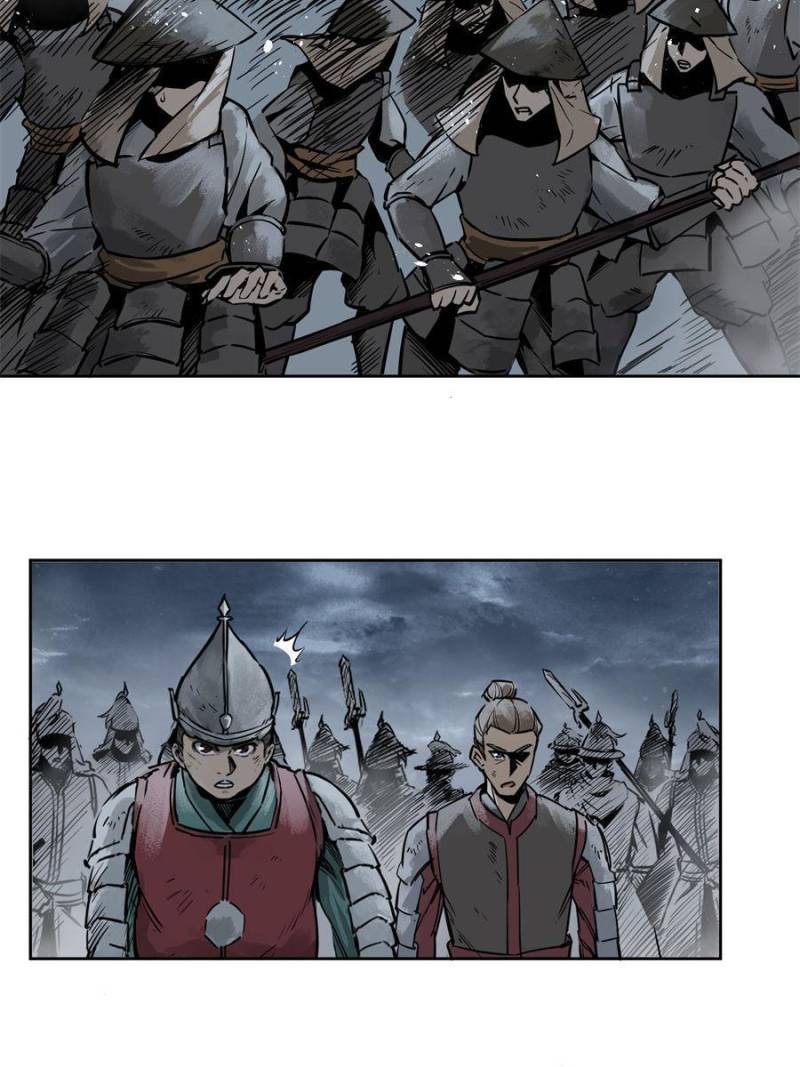 Another Beginning With the Guhuo Bird Chapter 82 - Page 40