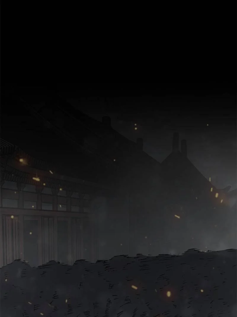 Another Beginning With the Guhuo Bird Chapter 82 - Page 67
