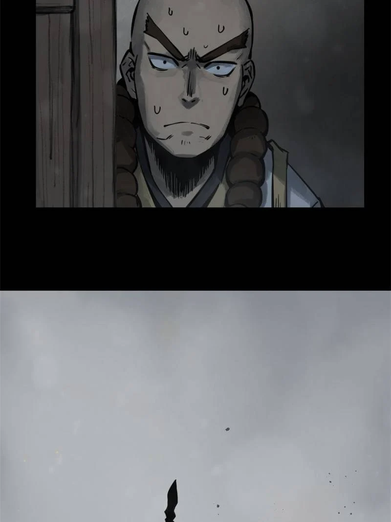 Another Beginning With the Guhuo Bird Chapter 82 - Page 72