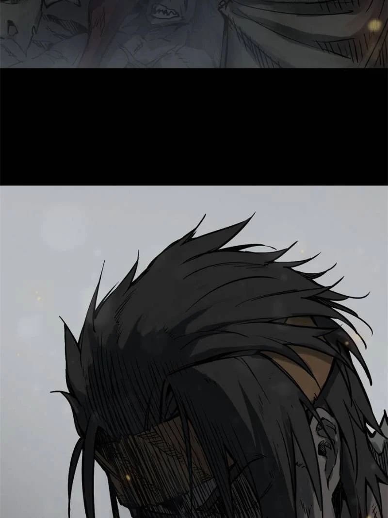 Another Beginning With the Guhuo Bird Chapter 82 - Page 75